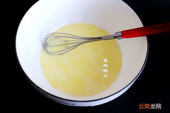 2款零难度的蛋挞液做法 蛋挞的做法