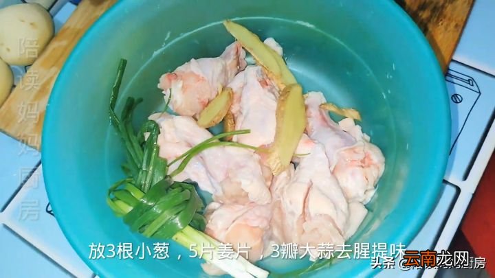 鸡腿这样做超好吃 鸡腿怎么做好吃又简单