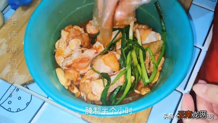 鸡腿这样做超好吃 鸡腿怎么做好吃又简单