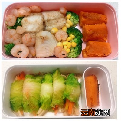 30天不重样的减脂餐 减肥营养餐的做法
