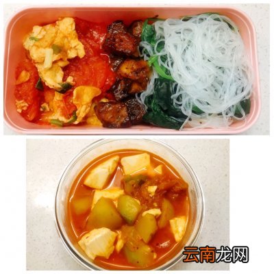 30天不重样的减脂餐 减肥营养餐的做法