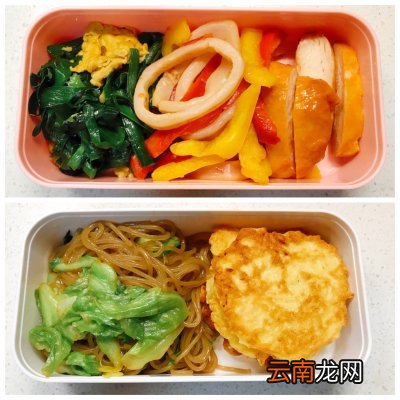 30天不重样的减脂餐 减肥营养餐的做法