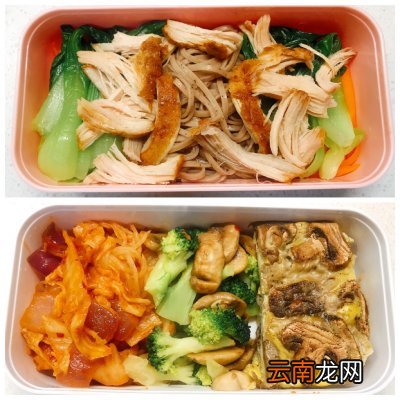 30天不重样的减脂餐 减肥营养餐的做法