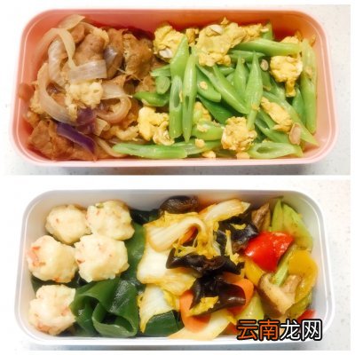 30天不重样的减脂餐 减肥营养餐的做法