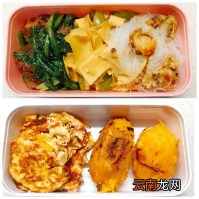 30天不重样的减脂餐 减肥营养餐的做法
