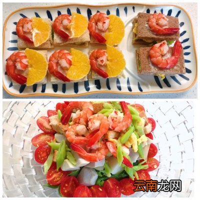 30天不重样的减脂餐 减肥营养餐的做法