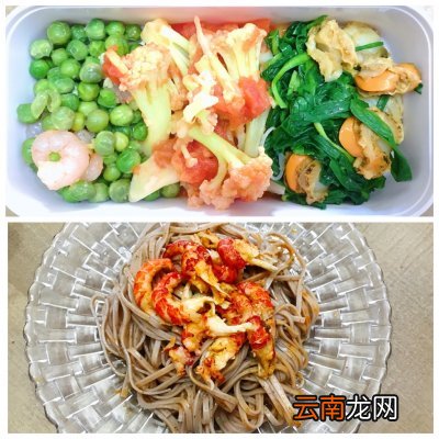 30天不重样的减脂餐 减肥营养餐的做法