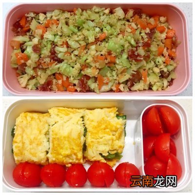 30天不重样的减脂餐 减肥营养餐的做法