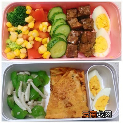 30天不重样的减脂餐 减肥营养餐的做法