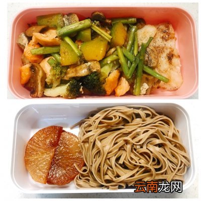30天不重样的减脂餐 减肥营养餐的做法