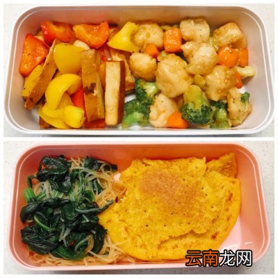 30天不重样的减脂餐 减肥营养餐的做法