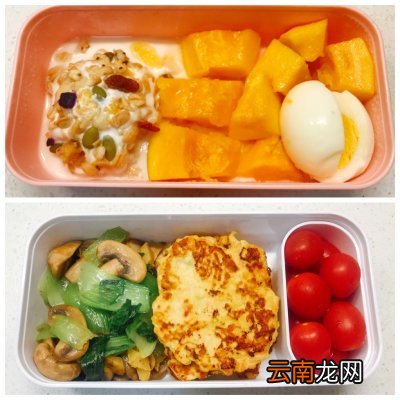 30天不重样的减脂餐 减肥营养餐的做法