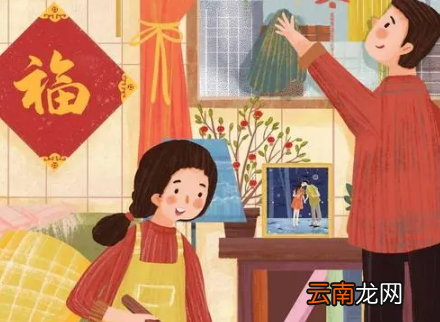 2022年春节扫尘在哪一天-过年扫尘有什么讲究