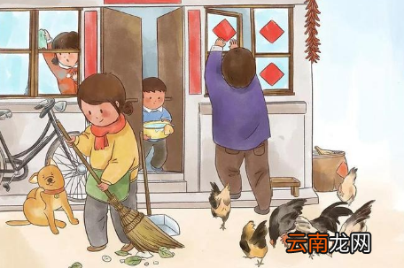 2022年春节扫尘在哪一天-过年扫尘有什么讲究