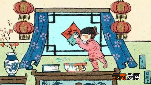 2022年春节扫尘在哪一天-过年扫尘有什么讲究