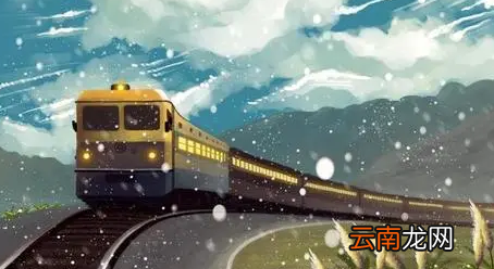 2022年春节回家经过北京行程码会变成*号吗-春节回家路过疫情区行程码会被影响吗
