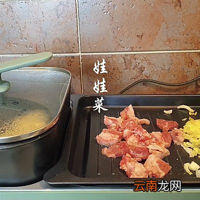 最详细健身养生餐的做法 养生餐怎么做