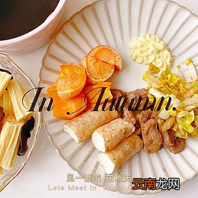 最详细健身养生餐的做法 养生餐怎么做