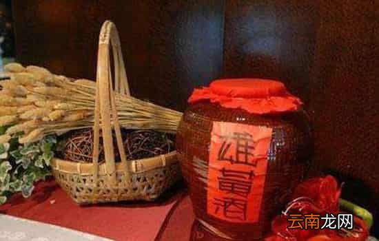 端午节喝什么酒 雄黄酒其实千万不要喝