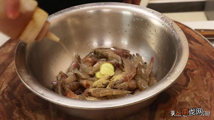 蒜蓉大虾的正确做法 蒜蓉虾的做法