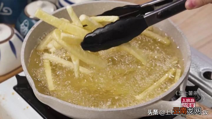 家常薯条做法 炸薯条的做法
