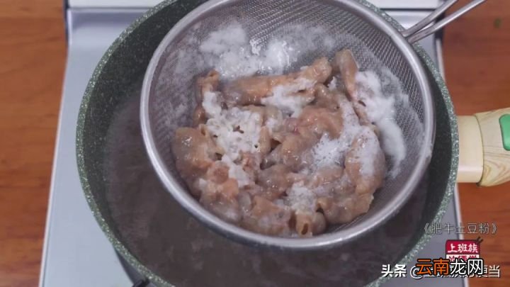 教你在家5分钟搞定 土豆粉在家怎么做好吃