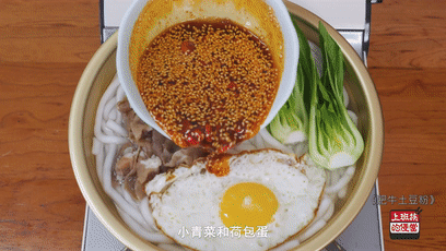 教你在家5分钟搞定 土豆粉在家怎么做好吃