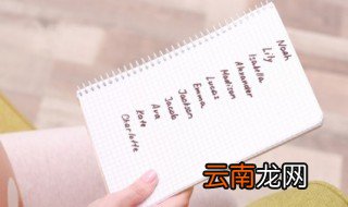 有内涵的霸气的公会名 有内涵的霸气的公会名有哪些