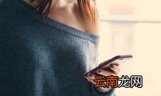 好听的仙侠游戏名字女生 好听的仙侠游戏女生名字有哪些