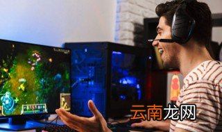 好听的游戏名字两字 好听的游戏名字两字推荐