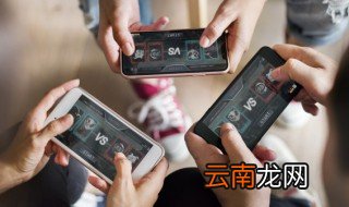 王者荣耀名字大全霸气五个人的 王者荣耀名字霸气五个人的名字精选