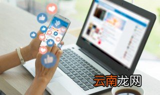 比较好听的游戏名字女生 比较好听的女生游戏名字推荐