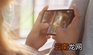 好听的仙侠游戏名字家族名字 好听的仙侠游戏名字家族名字有哪些