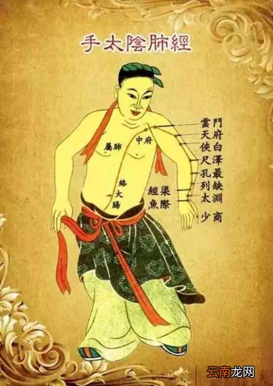 额头出汗多是什么原因 额头出汗异常不要轻视