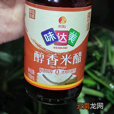 手把手教你做酸辣菜苔 酸辣菜苔的做法