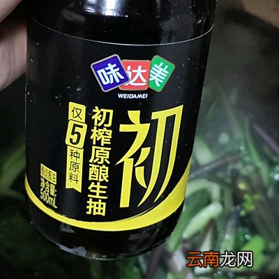 手把手教你做酸辣菜苔 酸辣菜苔的做法
