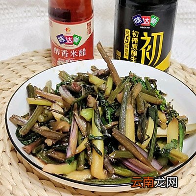 手把手教你做酸辣菜苔 酸辣菜苔的做法