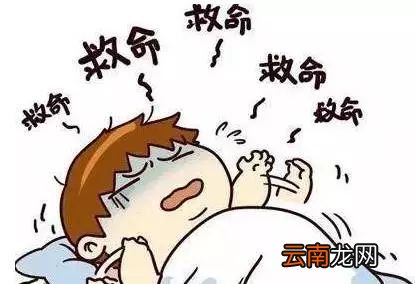 睡觉多梦是怎么回事呀 可以怎样预防呢