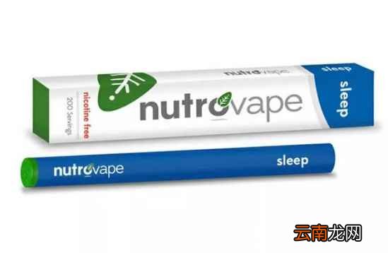 恢复体力吃什么最好 Nutrovape能量棒。