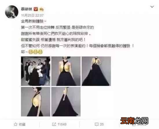 女人怎么保养 女人保养就看这三点