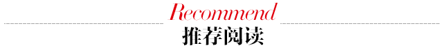 女人怎么保养 女人保养就看这三点