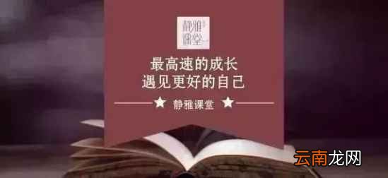 女人怎么保养 女人保养就看这三点