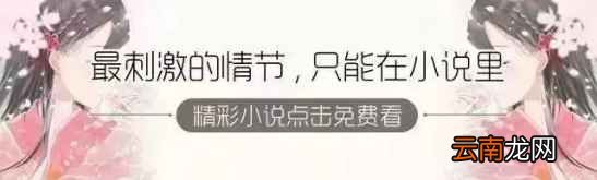 女人怎么保养 女人保养就看这三点