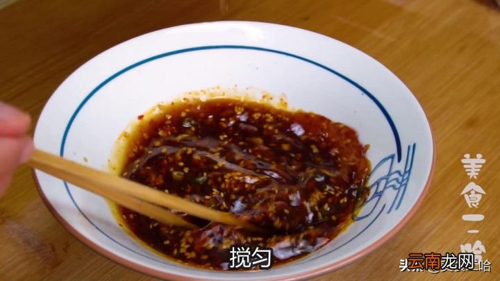 在家如何自制酸辣粉 酸辣粉自己做