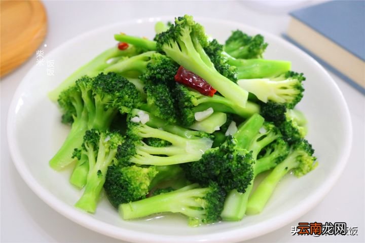 试试这做法脆嫩爽口吃不够 西兰花怎么做好吃