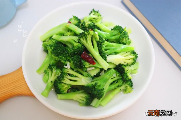 试试这做法脆嫩爽口吃不够 西兰花怎么做好吃