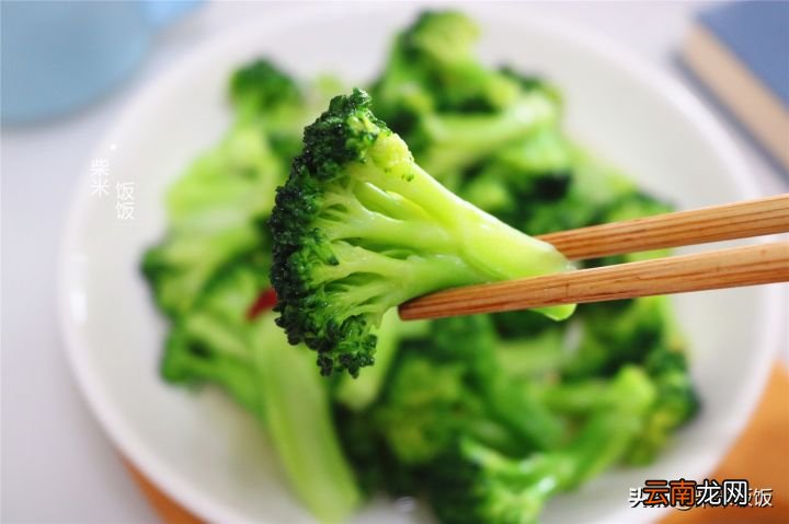 试试这做法脆嫩爽口吃不够 西兰花怎么做好吃