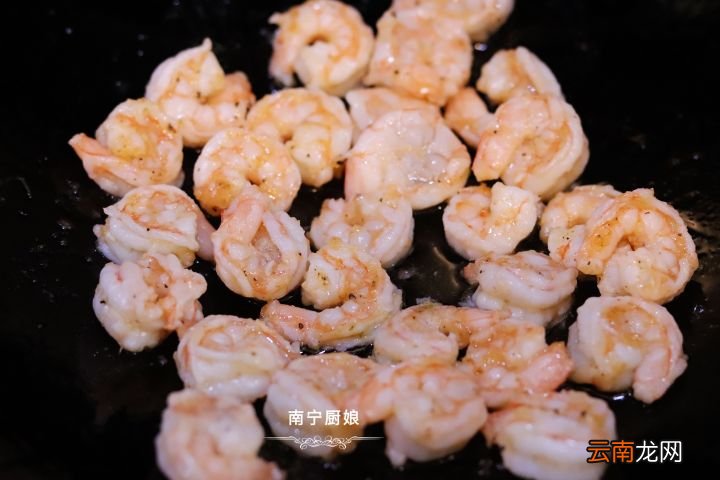 教你没吃过的虾仁新做法 虾仁怎么做好吃