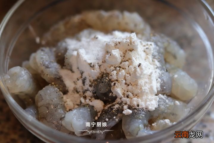 教你没吃过的虾仁新做法 虾仁怎么做好吃