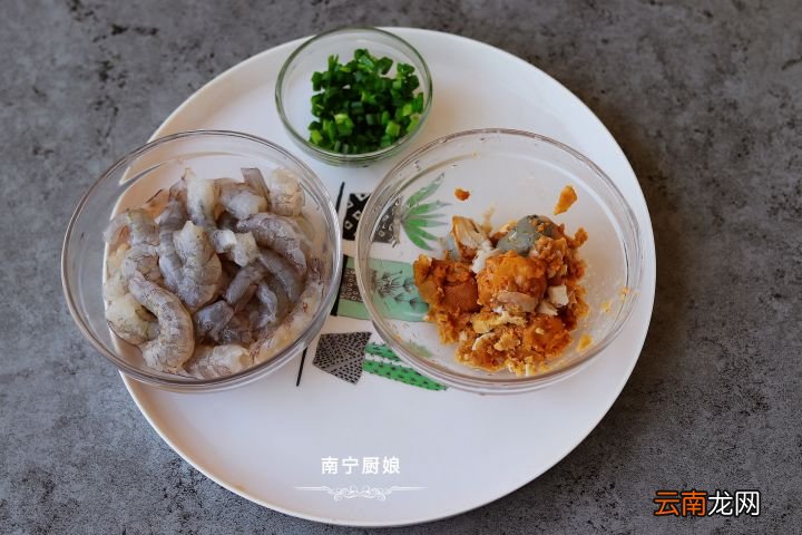 教你没吃过的虾仁新做法 虾仁怎么做好吃